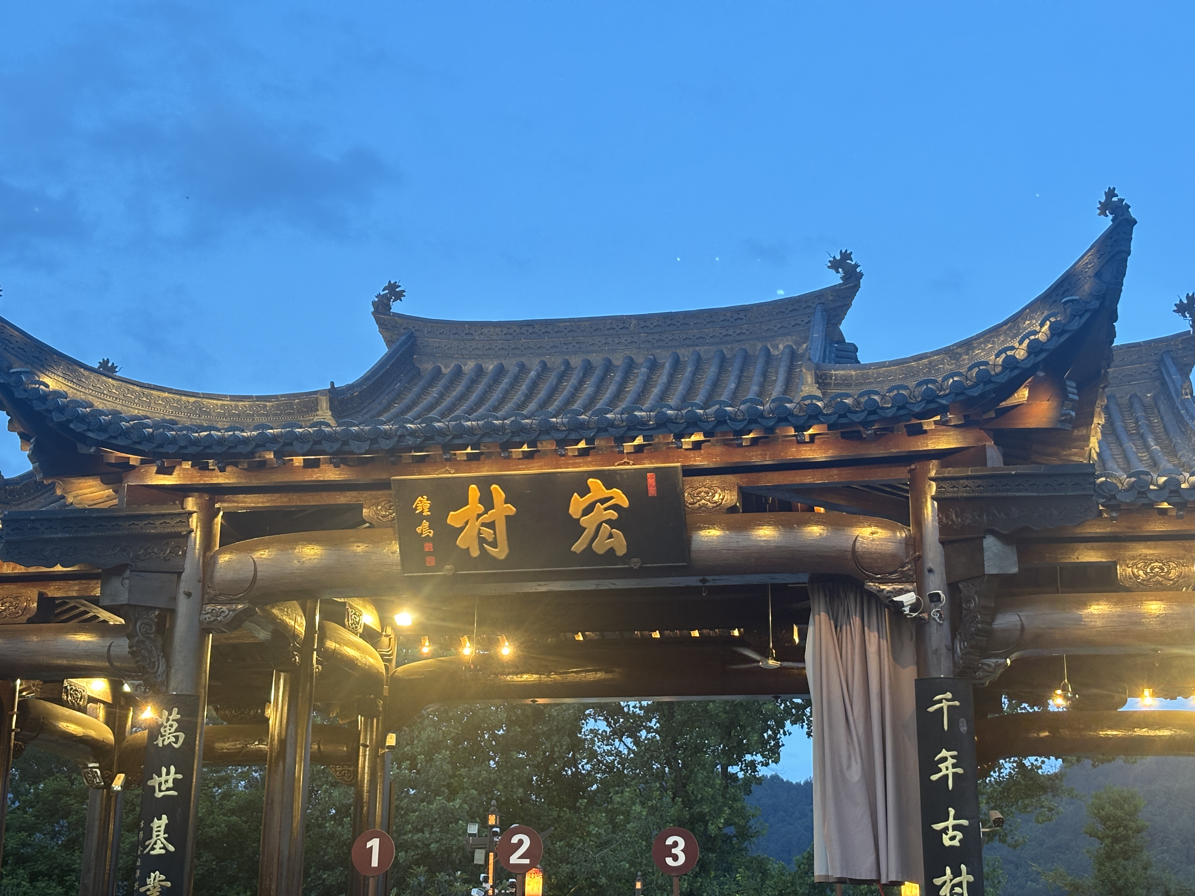 微信图片_20260720135055_815_478